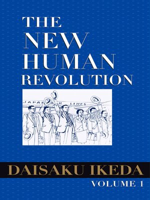 cover image of New Human Revolution, Volume 1